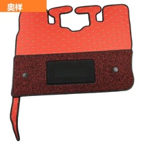 Excavator foot pad Hitachi EX130-5A 200-5G-3A Cab floor rubber carpet foot pad new