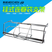 Supermarket pile head shelf roll bag holder put bag rack shopping bag adhesive hook spread name roller curtain bag rack hanging
