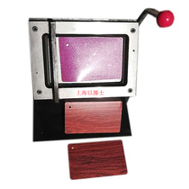 A large number of spot color card PVC card PVC film punching machine card cutting machine 12*17 cm120 * 170mm single hole