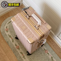Explosive praise export Japan high-grade aluminum frame luggage HINOMOTO sound wheel trolley case strong suitcase