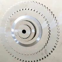 Cobalt-coated high speed steel saw blade Saw Blade HSS White Steel Saw Blade Milling stainless steel saw blade ultra-thin 75