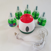 Household electric mosquito repellent electric mosquito repellent pregnant women children mosquito repellent odorless mosquito repellent