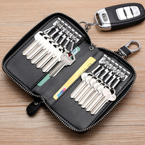 Large Capacity Zipper Key Bag Mens Waist Hanging Real Cow Leather Girl Card Bag Han Version Car Multifunction Home Lock Spoon Button