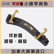 Canada Kun Collapsible Kun Brand violin Shoulder Pad 4 4 3 4 1 2 Violin Shoulder Pad