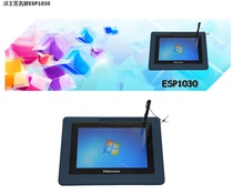 Hanwang Signature Screen ESP1030A Industry Electronic Signature Tablet Board Hanwang esp1030 Electronic Signature Screen