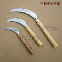 Kemuchun wooden handle stainless steel saw sickle sickle small cutter mowing grass and cutting shepherds purse digging wild vegetable Sawtooth grass sickle grass sickle