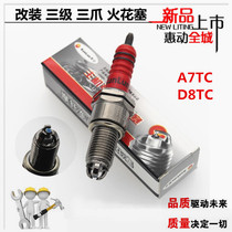 Tripole Iridium motorcycle spark plug 110 125 A7TC D8TC pedal Knight moped
