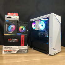 Old Table Assembly Computer i7 non-graphics 11700KF host 5600X game 5800X design 11600KF