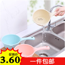Plastic thickened water ladle kitchen long handle Water spoon bathing water Scoop Child Wash Cup Water Scoop Bath scoop