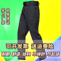 Security pants mens black autumn and winter thick training pants special training work clothes pants wear-resistant tactical pants combat pants