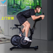 Magnetically controlled dynamic bicycle commercial grade McRick fashion sports trend indoor weight loss gym cycling bicycle