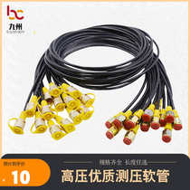 High pressure pressure measuring hose Test tubing assembly 63Mpa pressure measuring joint Pressure gauge line Excavator hydraulic system