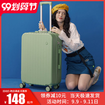Luggage women 24 inch new travel box password travel box high color value 20 inch leather box trolley case Men 26