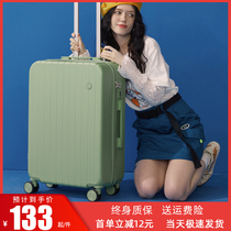 Luggage women 24 inch new travel box password travel box high color value 20 inch leather box trolley case Men 26