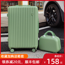 Suitcase Female ins net red tide student box Rod box 24 universal wheel password suitcase male small 20 inches