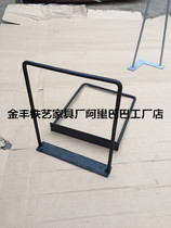 Custom wrought iron steel bar solid table foot U-shaped bar metal leg can be fine-tuned steel tripod stool table stand
