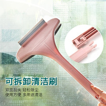No disassembly washing screen window brush 2-in-1 glass scraper household cleaning window screen scraping sand net dust removal window cleaning brush