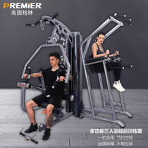 PREMIER United States green three-person station comprehensive trainer Gym commercial fitness equipment Home fitness equipment
