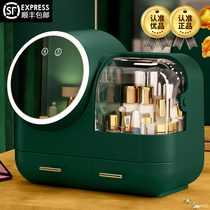 Cosmetic storage box with mirror oversized portable cosmetic bag 2022 new super-fire large-capacity beauty makeup box