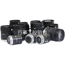 1.2 million pixels 101-inch industrial lens m lens fixed focus 6mm8mm75m manual aperture C port lens discussion