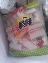 Anjing fish steak hot pot meatballs wantung boiled Malatang frozen side dish 2 5kg bags