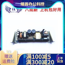 Duplo DP-21S22S23S Power supply board 24F Power supply board 24Ⅱ Power supply board 240e Power Supply Board