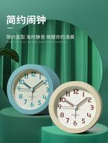 Nordic style simple mute small alarm clock creative bedroom clock student special children luminous bedside clock clock