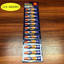 Antec strong billiard club leather head glue Club head repair Billiard club accessories Quick dry adhesive supplies