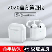 Original Bluetooth headset wireless binaural suitable oppo mobile phone 2021 new reno men and women models r9r11a57r17r15r11sa8 in-ear ultra-long standby