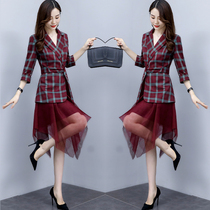 Suit plaid dress womens long model 2021 Autumn New temperament goddess fan waist mesh skirt tide