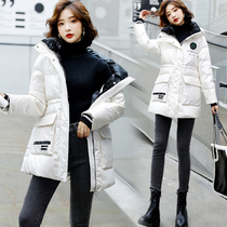 Down cotton-padded womens long 2021 autumn and winter New Fashion casual hooded cotton-padded jacket tide