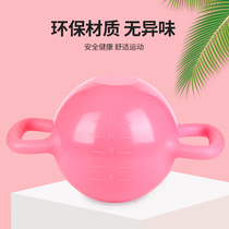 Kettlebell fitness ladies household squat equipment adjustable heavy binaural water injection kettlebell Vimi Pilates male dumbbell
