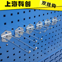 Double oblique adhesive hook double straight adhesive hook tool adhesive hook square hole hanging plate adhesive hook display rack adhesive hook storage adhesive hook