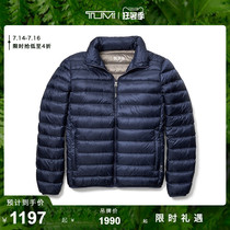 TUMI OUTERWEAR series lightweight portable fashion mens jacket jacket