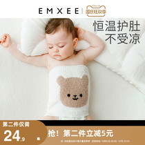 EMXEE Manxi baby bellyband summer thin baby newborn child belly protection umbilical cord belly sleep artifact