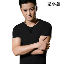 Summer outdoor military fan clothing men and women Black short sleeve cotton black round neck military training T-shirt quick-drying elastic self-cultivation T
