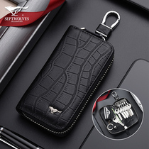 Seven Wolves Car Key Bag Mens Large Capacity Genuine Leather Womens Multifunction Utility Head Layer Bull Leather Mens Waist Hook