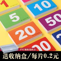 Mahjong chip card set custom chess room dedicated to playing mahjong money token brand plastic chip card
