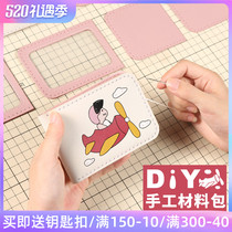 Stupid little fish car certificate drivers license card bag multifunctional couples certificate holster male and female diy handmade material bag