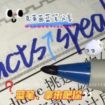 Water-based pen marker pen students with large-capacity light-colored marker pen red blue and black transparent rod candy-colored flash