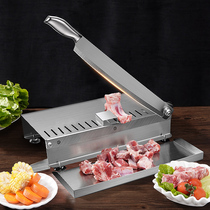 Cut Vegetable Beachbone Chopped Bone Chopped Bone Chopped Meat Commercial Hay Cutter New Home Multifunction Stainless Steel Chopped Meat Machine Slicer