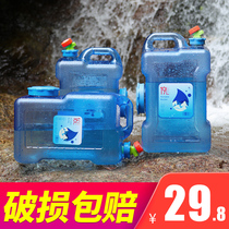 Outdoor bucket for home water storage with portable vehicle with tap camping large capacity Water drinking barrel pure water tank
