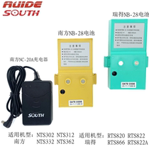 Nanfang Ruide NB-28 Battery NTS-312) 302B)332R822 NC-20A Charger NB-28 Battery