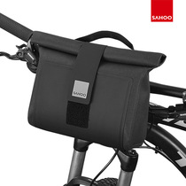 SAHOO handlebar bag handle horizontal dragon head bag enlarged waterproof mountain bike bag head bag camera front bag