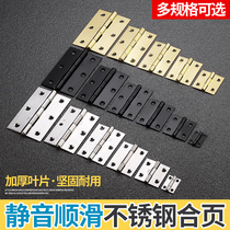 Chinese style gate wooden door hinged clothing cabinet door flat open pure copper small synthetic leaf antique dark hinge large full window door Living leaves