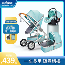 Baby stroller multi-function can sit and lie high landscape two-in-one two-way folding shock absorber newborn baby stroller