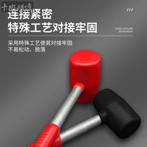Small leather hammer paving floor tiles with leather hammer Rubber nylon like leather rubber hammer tile non-elastic rubber hammer leather hammer