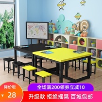 Primary School students kindergarten color desk tutoring class training table and chairs childrens art painting table School studio table and stool