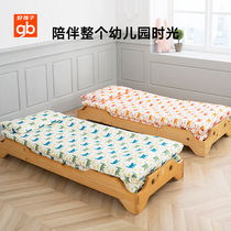 Good child kindergarten quilt three-piece cotton quilt cover Nap baby into the garden Childrens bed quilt six-piece set