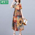 2020 summer new women's clothing 40-year-old ladies temperament cotton leprosy dress middle-aged mother floral long skirt
